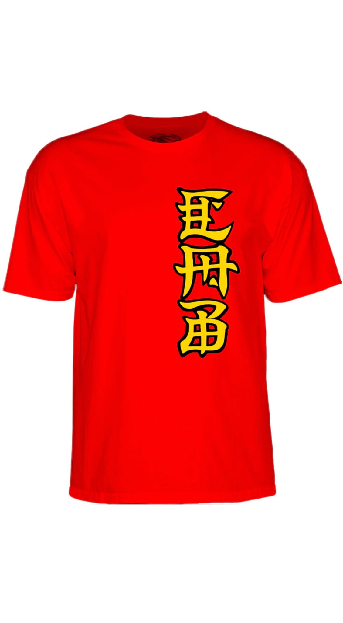 POWELL PERALTA Caballero Ban This T-Shirt Red- Camiseta Ropa Powell Peralta 